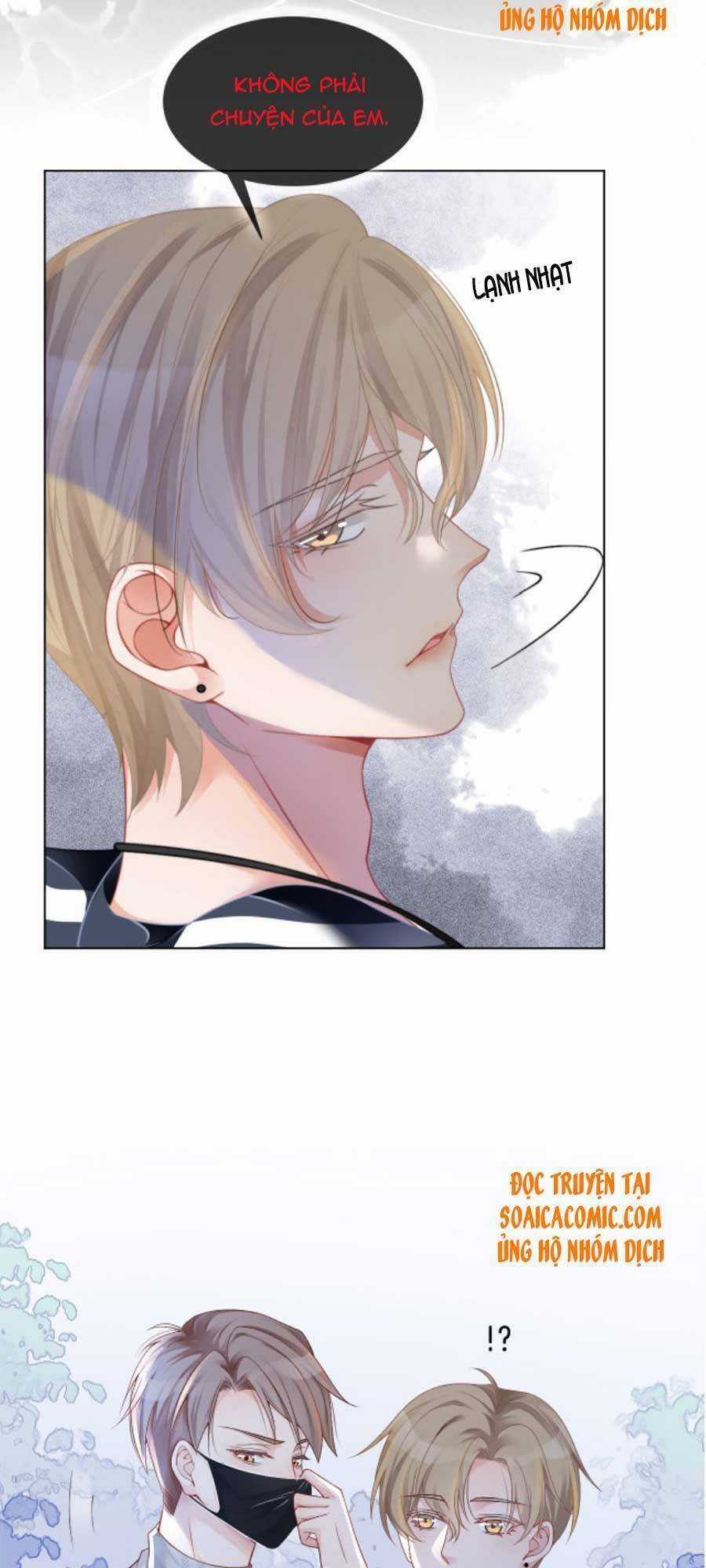 Được Các Anh Trai Chiều Chuộng Tôi Trở Nên Ngang Tàng Chương 30 trang 8