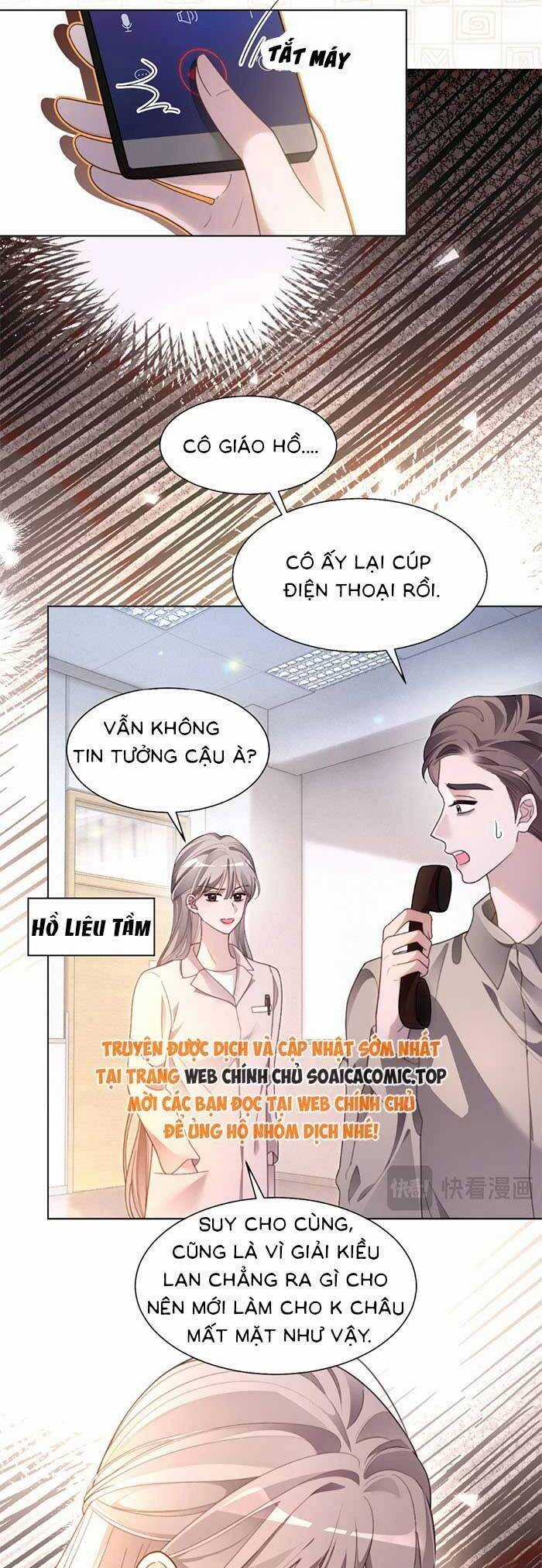 Được Các Anh Trai Chiều Chuộng Tôi Trở Nên Ngang Tàng Chương 300 trang 17