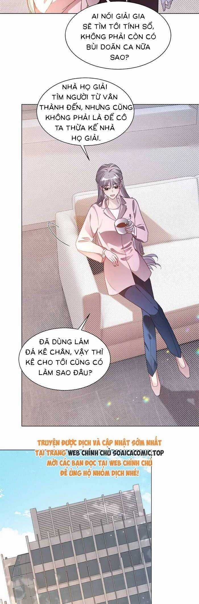 Được Các Anh Trai Chiều Chuộng Tôi Trở Nên Ngang Tàng Chương 300 trang 20