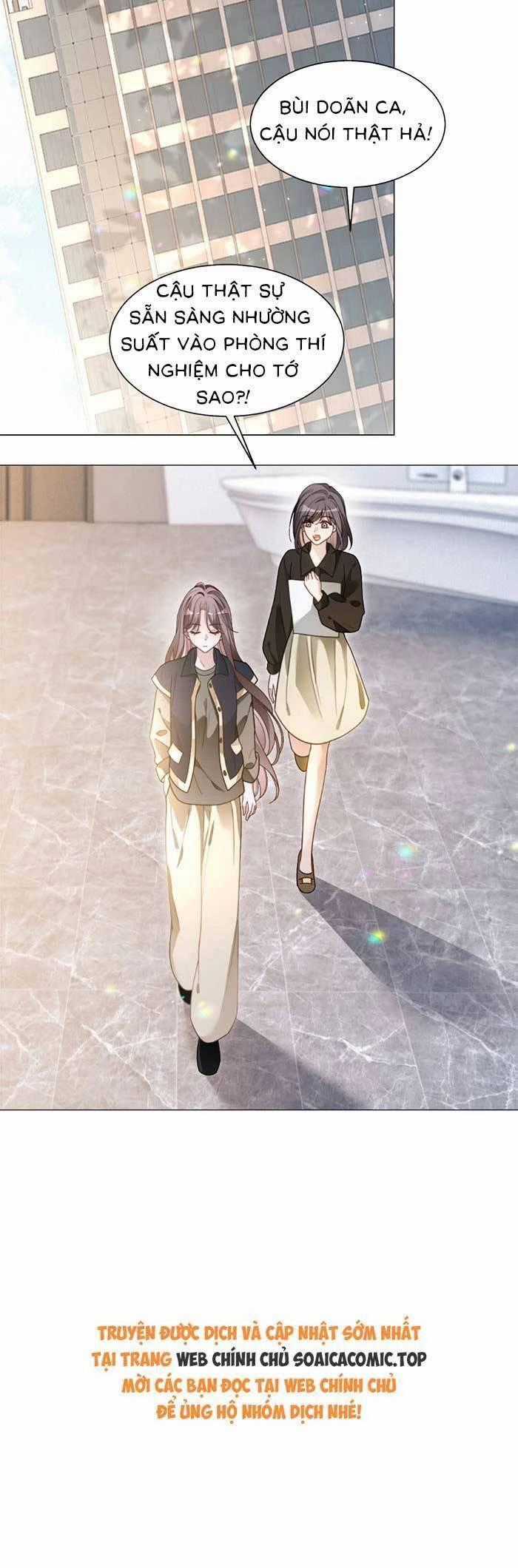 Được Các Anh Trai Chiều Chuộng Tôi Trở Nên Ngang Tàng Chương 300 trang 21