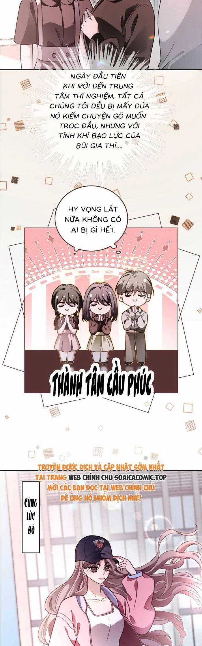 Được Các Anh Trai Chiều Chuộng Tôi Trở Nên Ngang Tàng Chương 301 trang 11