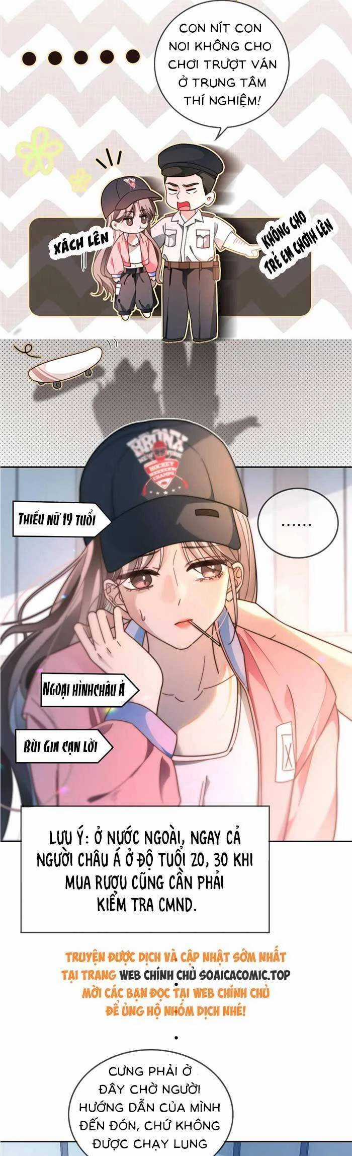 Được Các Anh Trai Chiều Chuộng Tôi Trở Nên Ngang Tàng Chương 301 trang 13