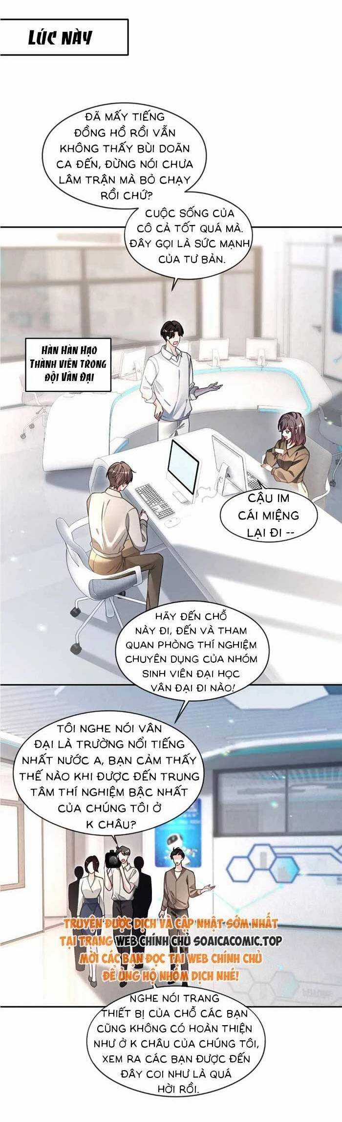 Được Các Anh Trai Chiều Chuộng Tôi Trở Nên Ngang Tàng Chương 301 trang 15