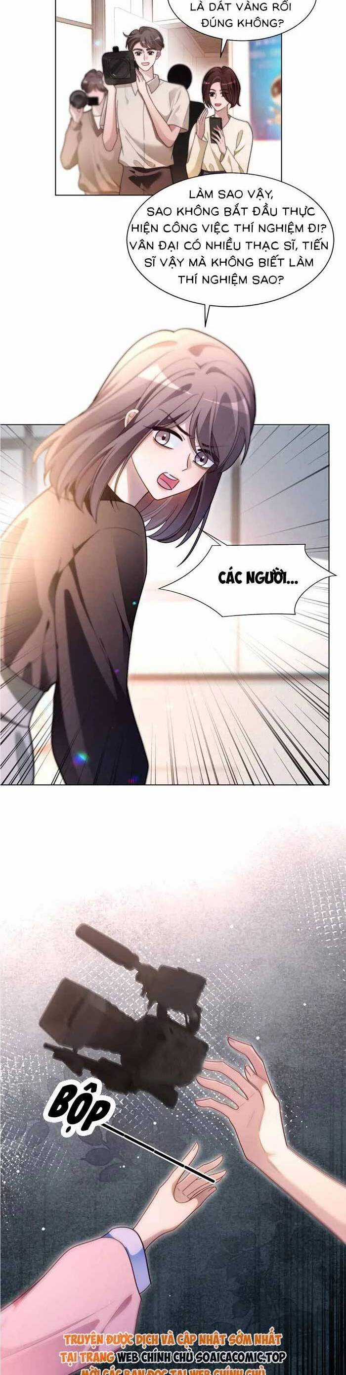 Được Các Anh Trai Chiều Chuộng Tôi Trở Nên Ngang Tàng Chương 301 trang 17