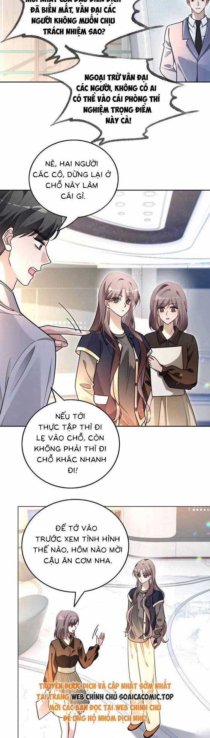 Được Các Anh Trai Chiều Chuộng Tôi Trở Nên Ngang Tàng Chương 301 trang 2