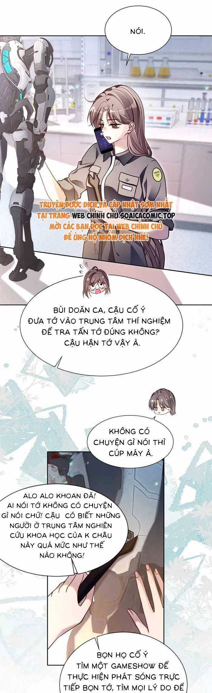 Được Các Anh Trai Chiều Chuộng Tôi Trở Nên Ngang Tàng Chương 301 trang 4