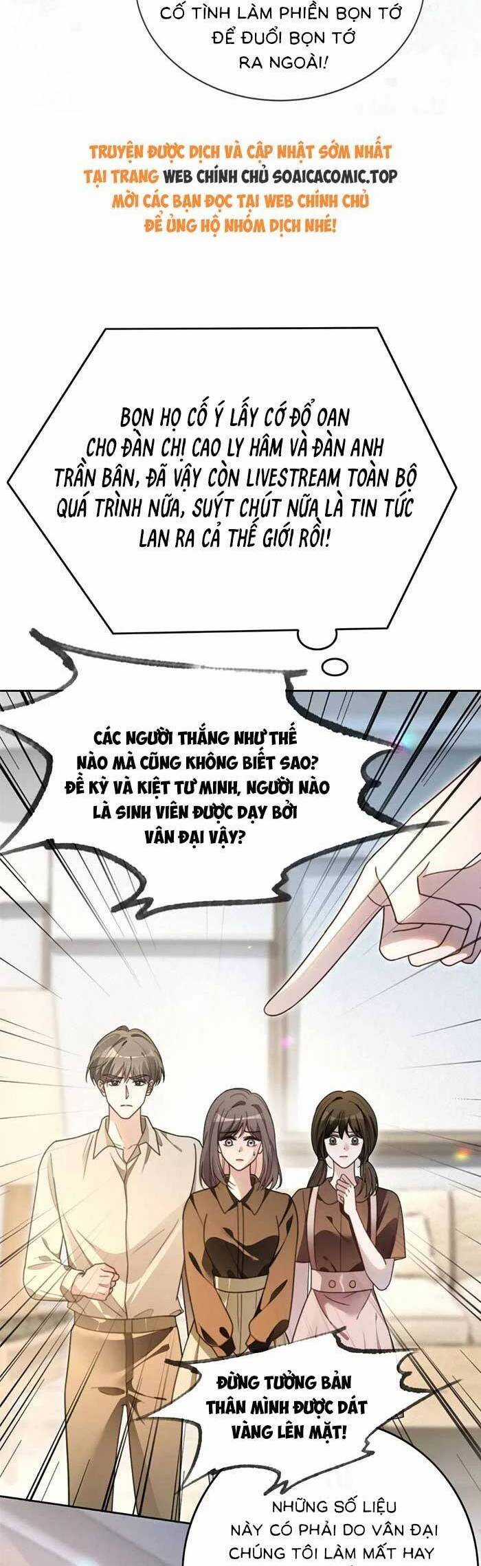 Được Các Anh Trai Chiều Chuộng Tôi Trở Nên Ngang Tàng Chương 301 trang 5