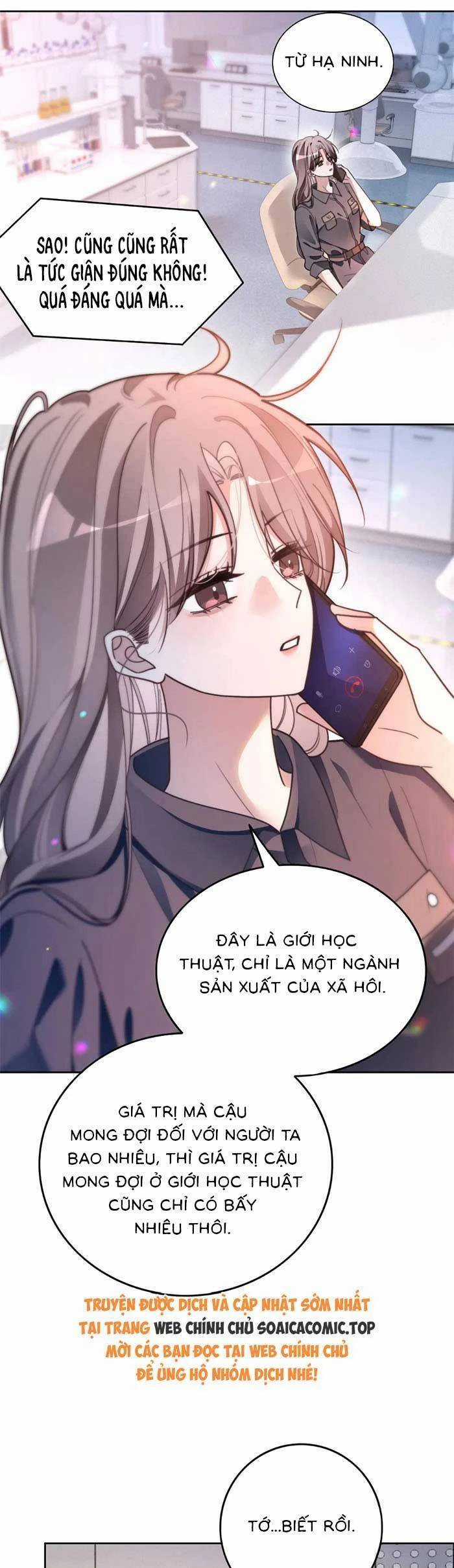 Được Các Anh Trai Chiều Chuộng Tôi Trở Nên Ngang Tàng Chương 301 trang 7