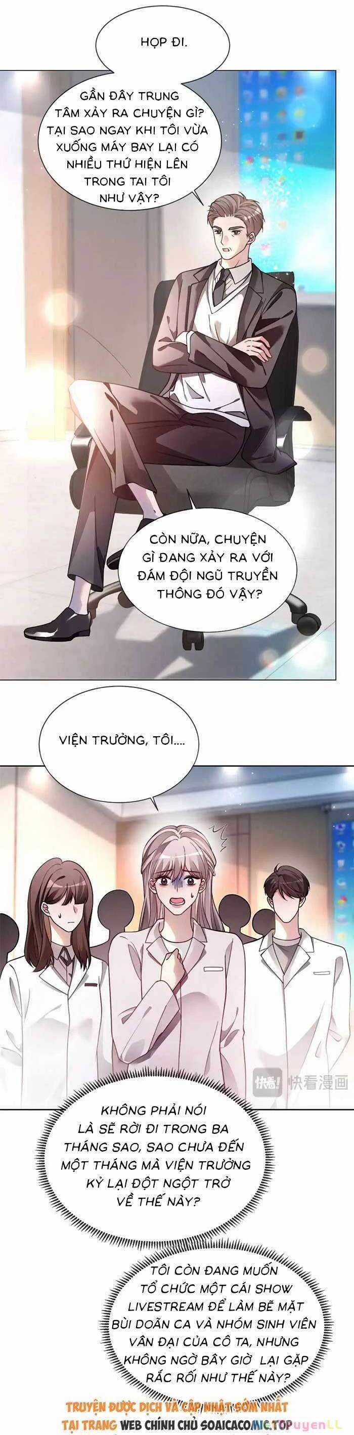 Được Các Anh Trai Chiều Chuộng Tôi Trở Nên Ngang Tàng Chương 302 trang 15