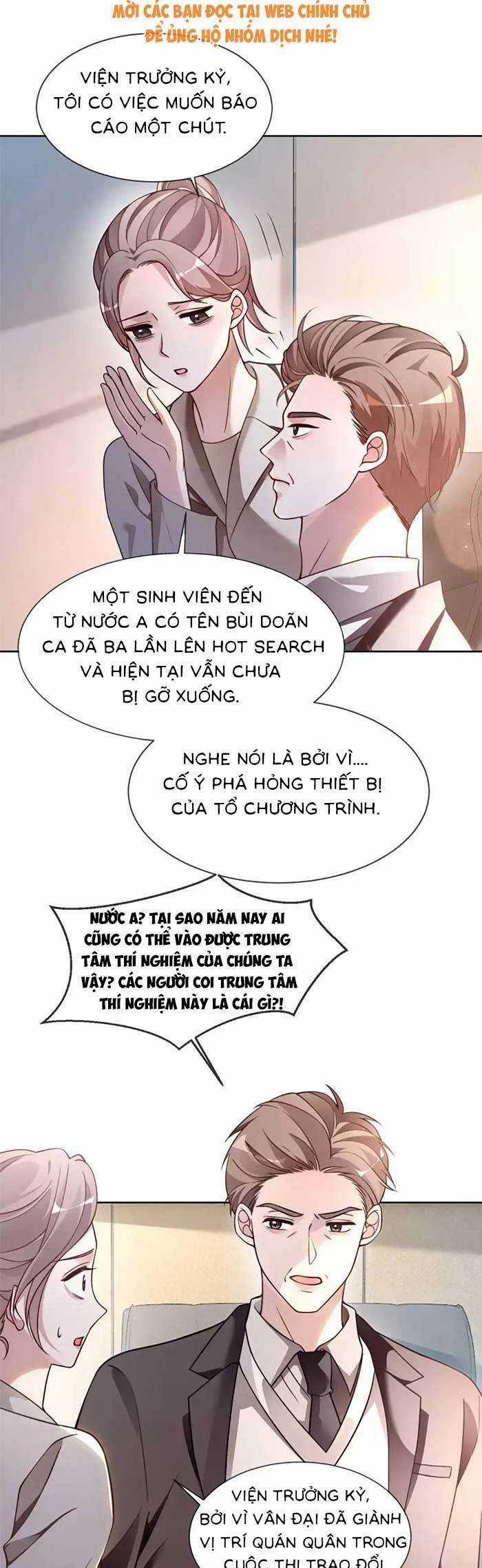 Được Các Anh Trai Chiều Chuộng Tôi Trở Nên Ngang Tàng Chương 302 trang 16