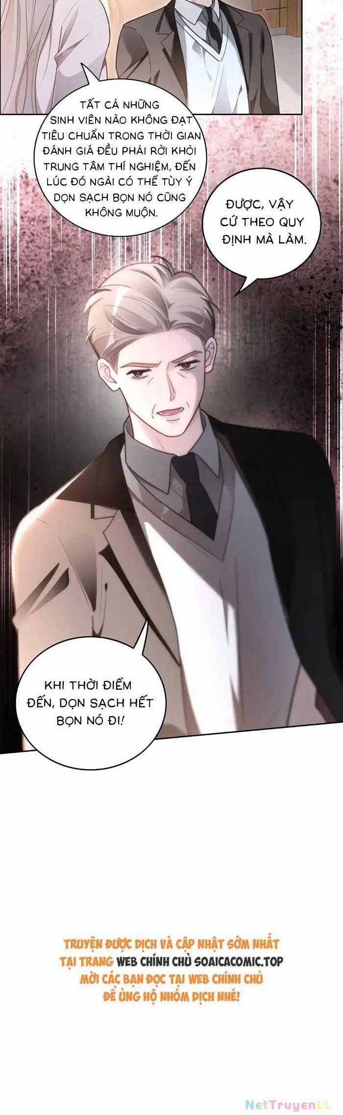 Được Các Anh Trai Chiều Chuộng Tôi Trở Nên Ngang Tàng Chương 302 trang 18