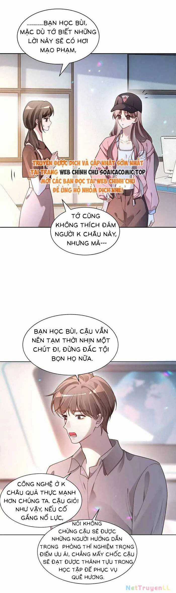 Được Các Anh Trai Chiều Chuộng Tôi Trở Nên Ngang Tàng Chương 302 trang 5