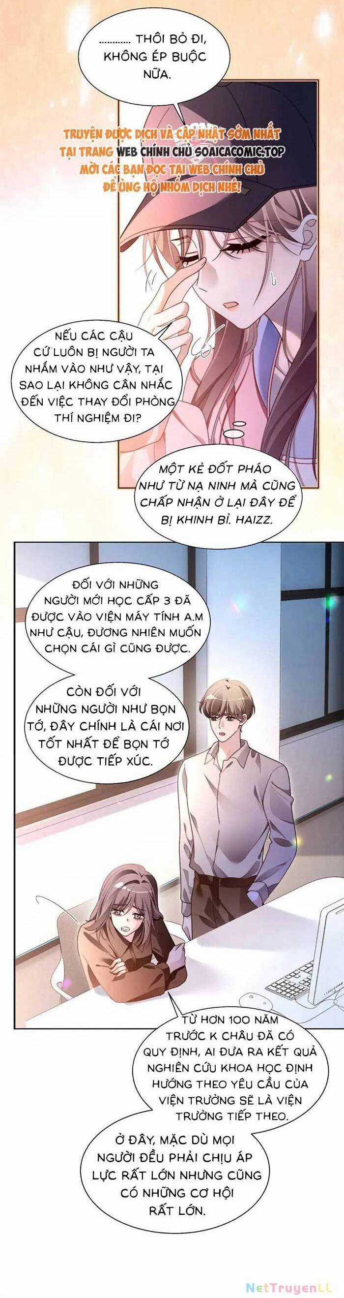 Được Các Anh Trai Chiều Chuộng Tôi Trở Nên Ngang Tàng Chương 302 trang 8