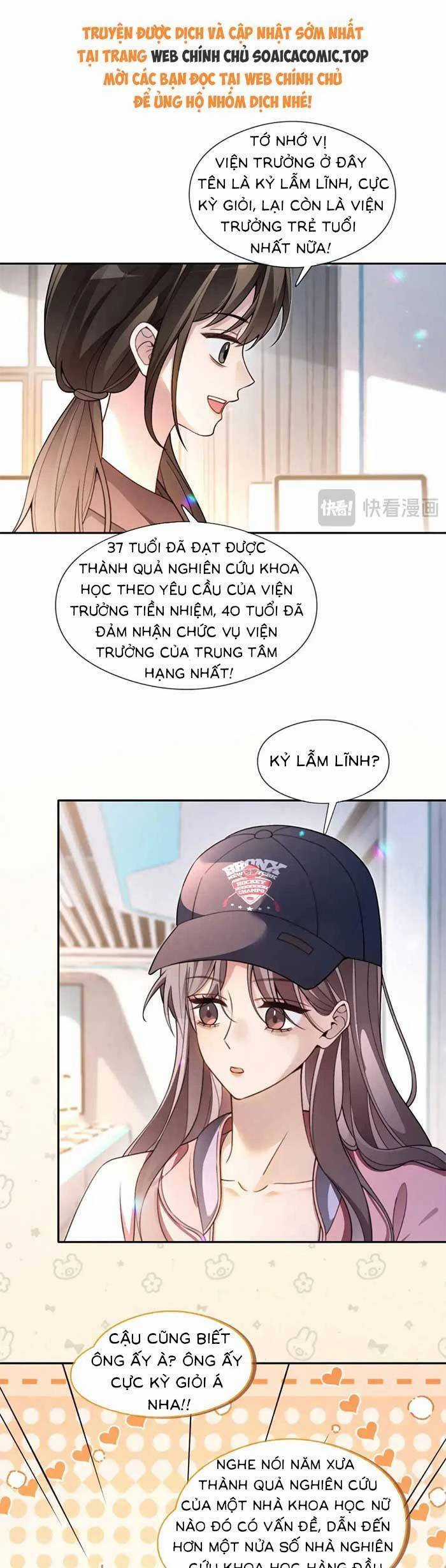 Được Các Anh Trai Chiều Chuộng Tôi Trở Nên Ngang Tàng Chương 302 trang 9