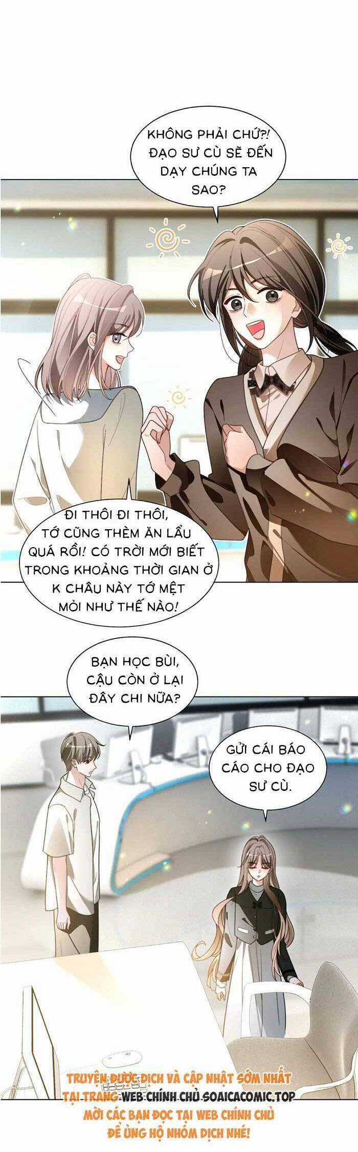 Được Các Anh Trai Chiều Chuộng Tôi Trở Nên Ngang Tàng Chương 303 trang 11