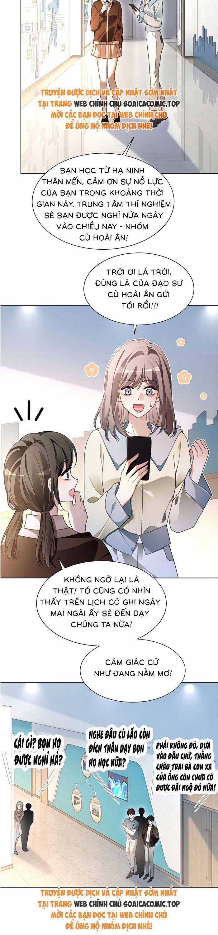 Được Các Anh Trai Chiều Chuộng Tôi Trở Nên Ngang Tàng Chương 303 trang 13