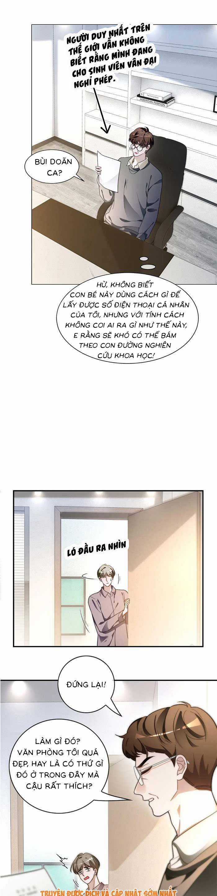 Được Các Anh Trai Chiều Chuộng Tôi Trở Nên Ngang Tàng Chương 303 trang 14