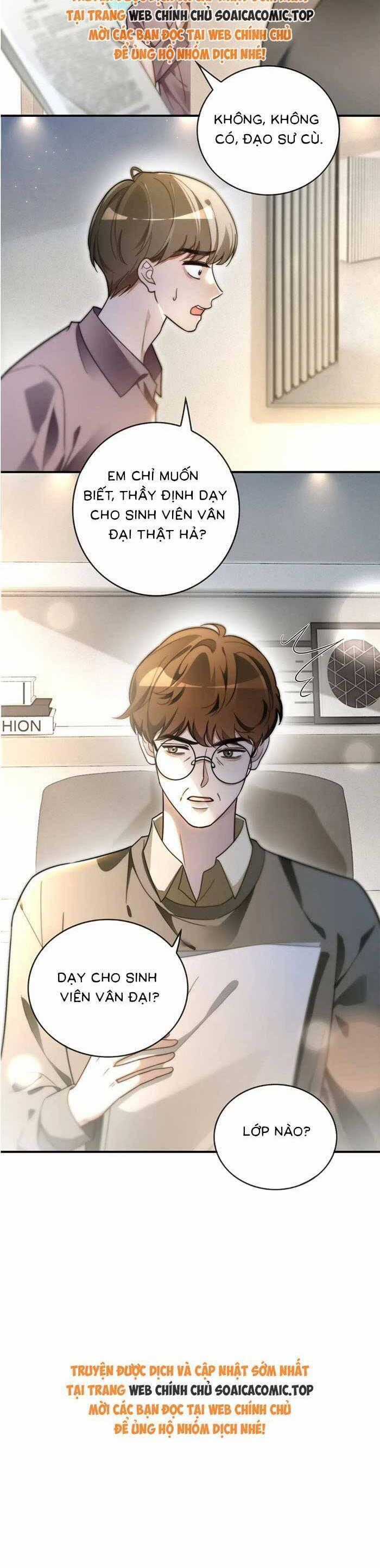 Được Các Anh Trai Chiều Chuộng Tôi Trở Nên Ngang Tàng Chương 303 trang 15