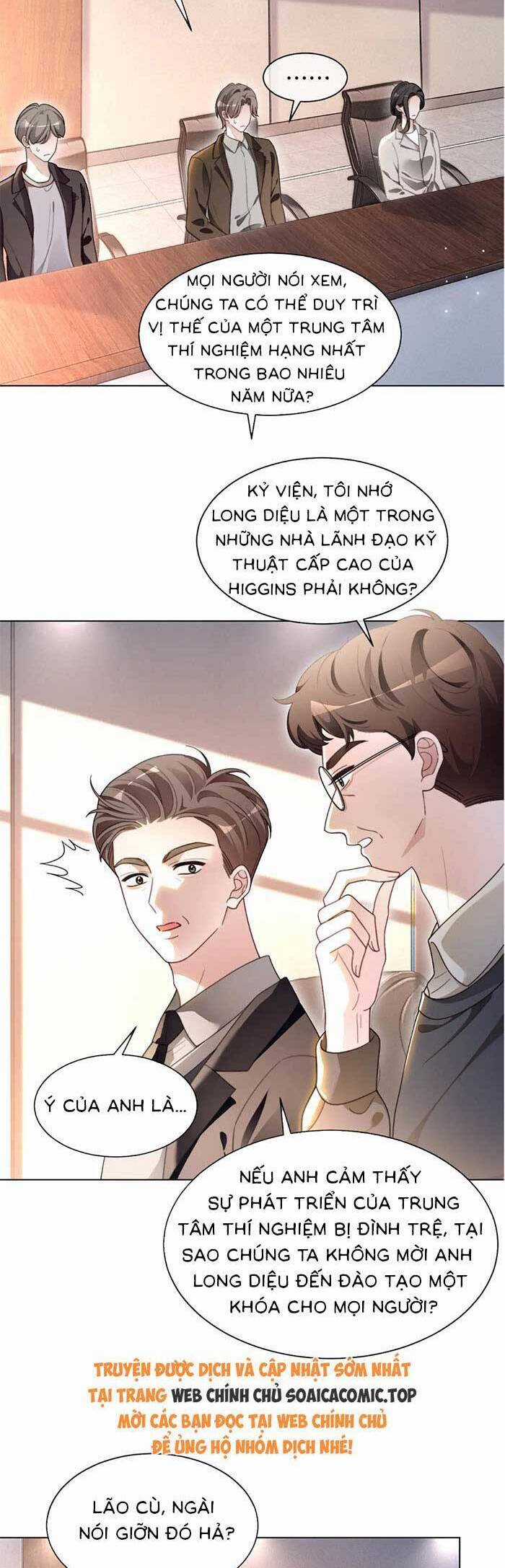 Được Các Anh Trai Chiều Chuộng Tôi Trở Nên Ngang Tàng Chương 303 trang 2