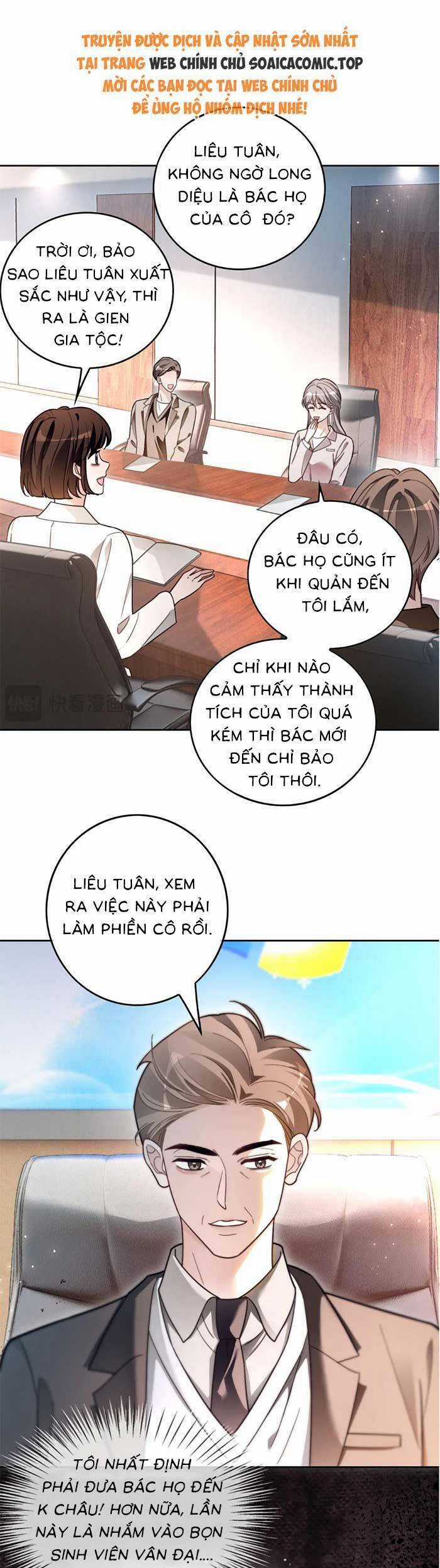 Được Các Anh Trai Chiều Chuộng Tôi Trở Nên Ngang Tàng Chương 303 trang 4