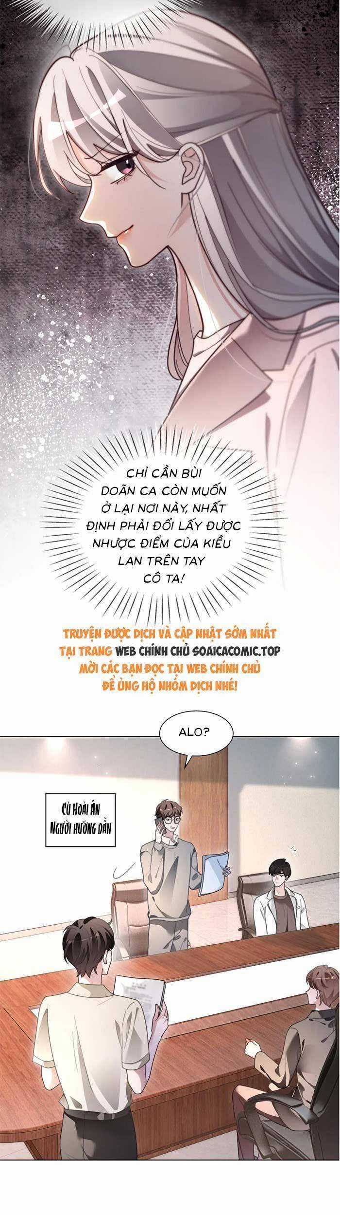 Được Các Anh Trai Chiều Chuộng Tôi Trở Nên Ngang Tàng Chương 303 trang 5