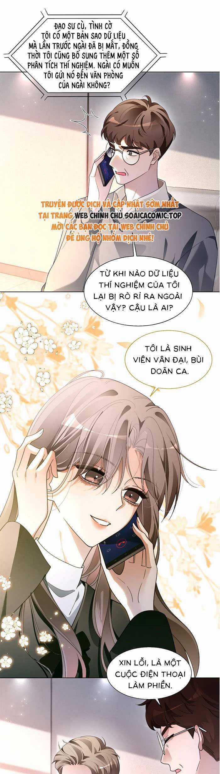 Được Các Anh Trai Chiều Chuộng Tôi Trở Nên Ngang Tàng Chương 303 trang 6