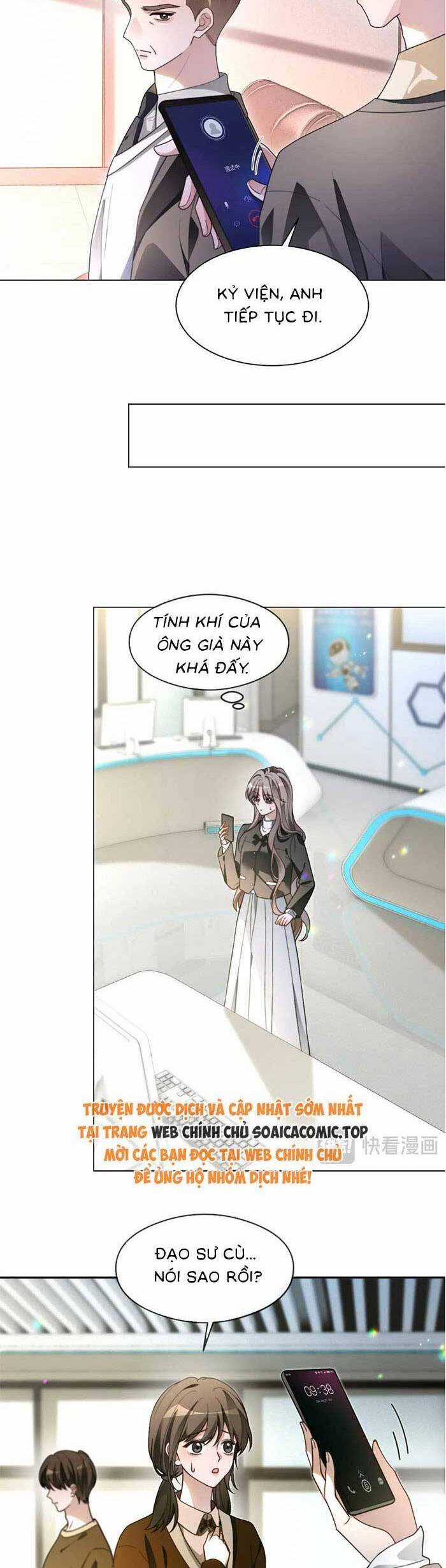 Được Các Anh Trai Chiều Chuộng Tôi Trở Nên Ngang Tàng Chương 303 trang 7