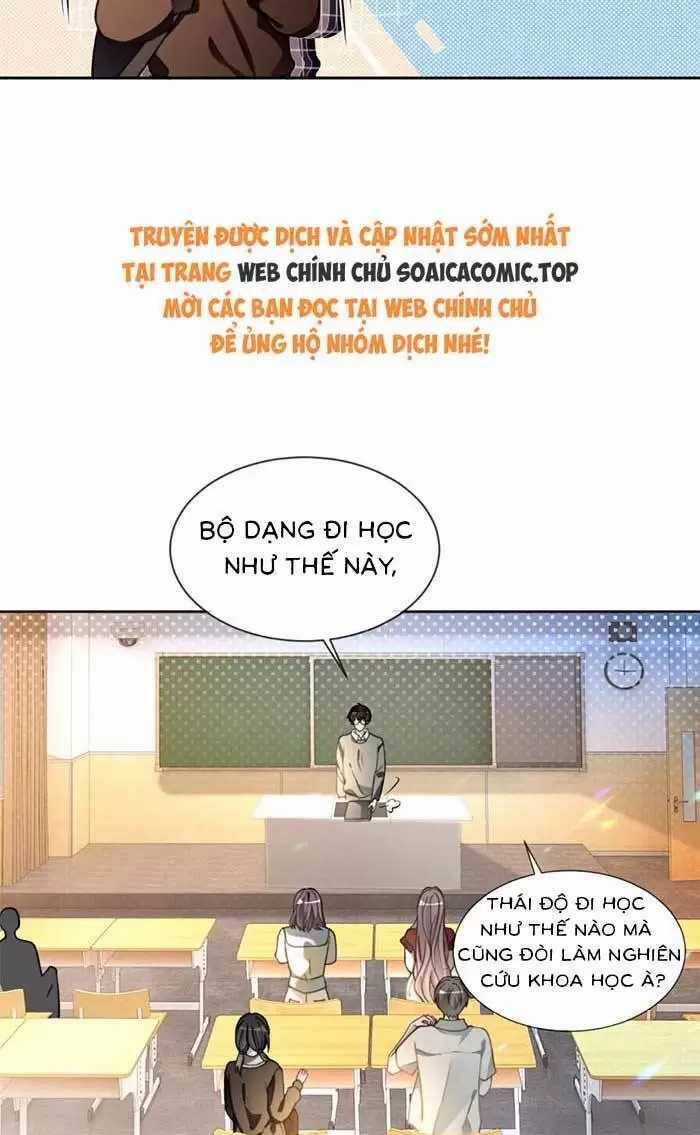 Được Các Anh Trai Chiều Chuộng Tôi Trở Nên Ngang Tàng Chương 304 trang 25