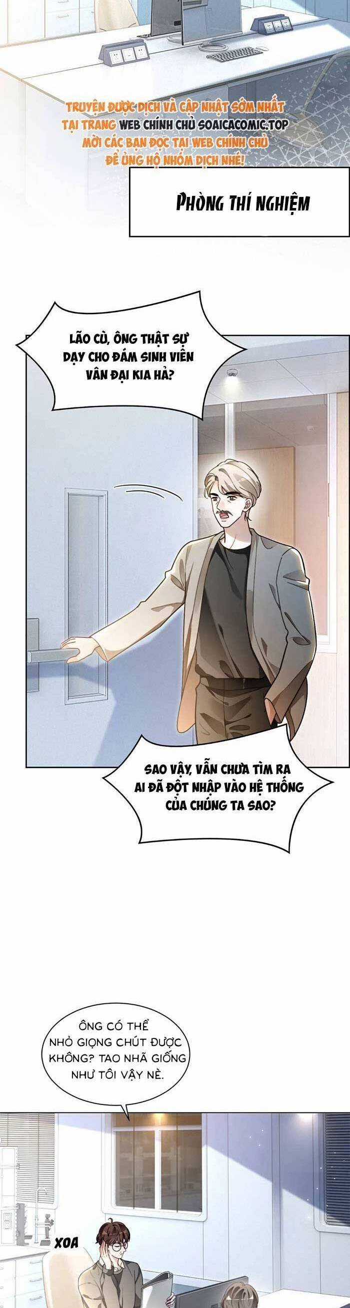 Được Các Anh Trai Chiều Chuộng Tôi Trở Nên Ngang Tàng Chương 305 trang 10