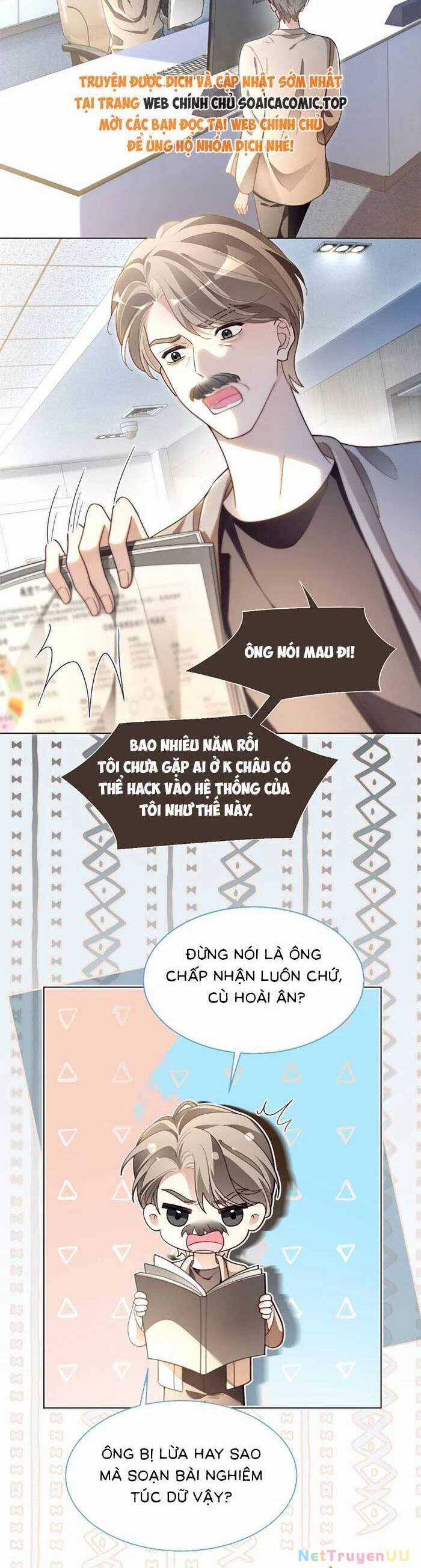 Được Các Anh Trai Chiều Chuộng Tôi Trở Nên Ngang Tàng Chương 305 trang 11