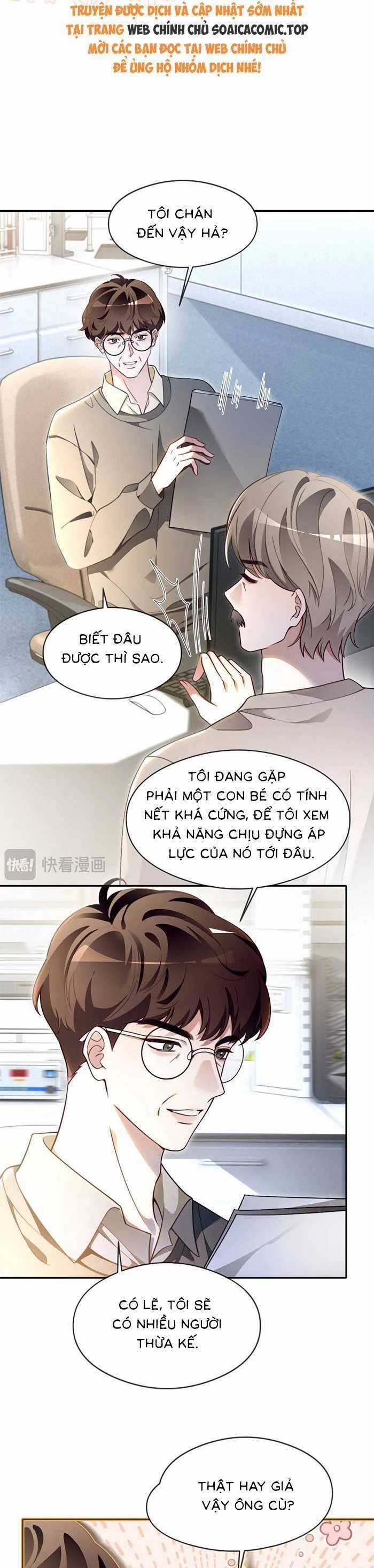 Được Các Anh Trai Chiều Chuộng Tôi Trở Nên Ngang Tàng Chương 305 trang 12