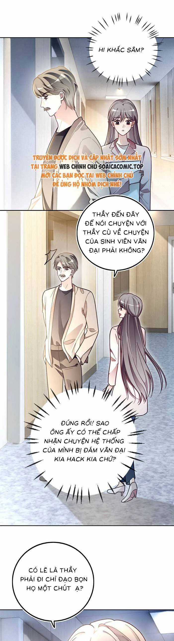 Được Các Anh Trai Chiều Chuộng Tôi Trở Nên Ngang Tàng Chương 305 trang 14