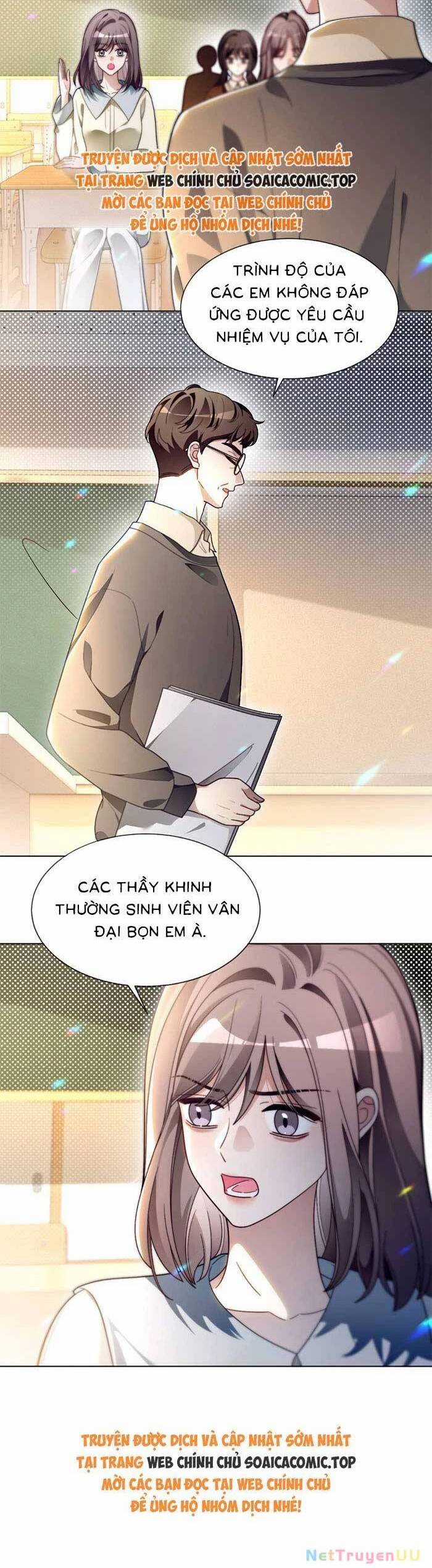 Được Các Anh Trai Chiều Chuộng Tôi Trở Nên Ngang Tàng Chương 305 trang 2