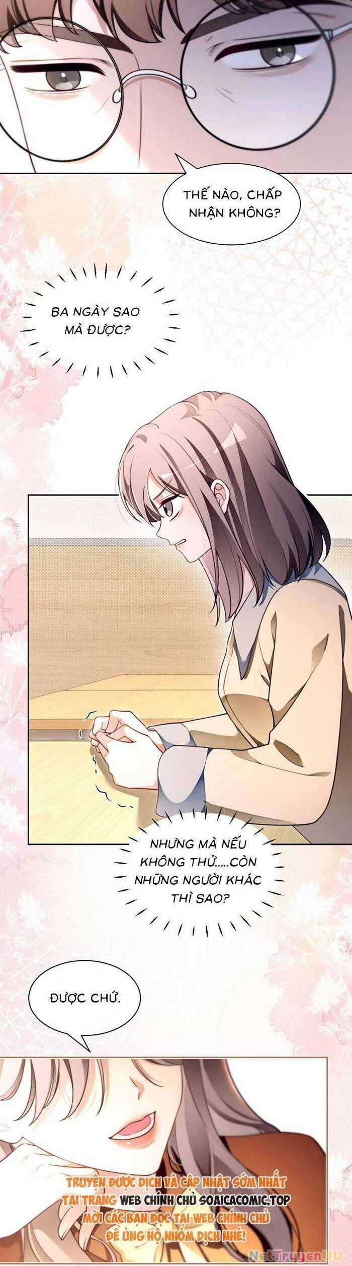 Được Các Anh Trai Chiều Chuộng Tôi Trở Nên Ngang Tàng Chương 305 trang 5