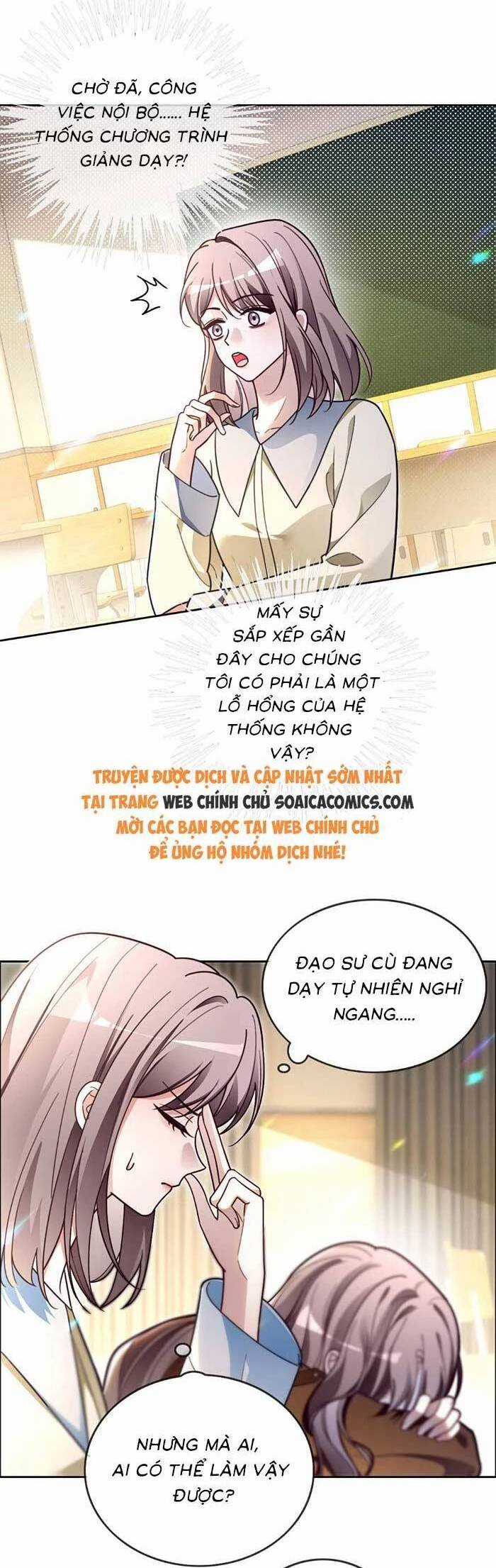 Được Các Anh Trai Chiều Chuộng Tôi Trở Nên Ngang Tàng Chương 306 trang 15