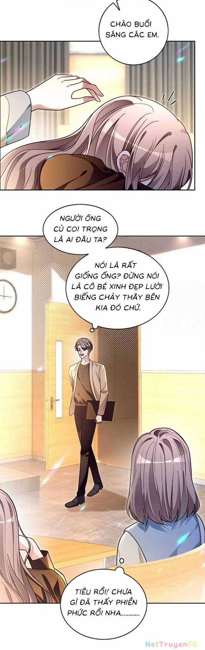 Được Các Anh Trai Chiều Chuộng Tôi Trở Nên Ngang Tàng Chương 306 trang 16