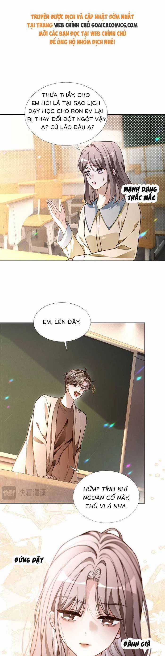 Được Các Anh Trai Chiều Chuộng Tôi Trở Nên Ngang Tàng Chương 306 trang 17