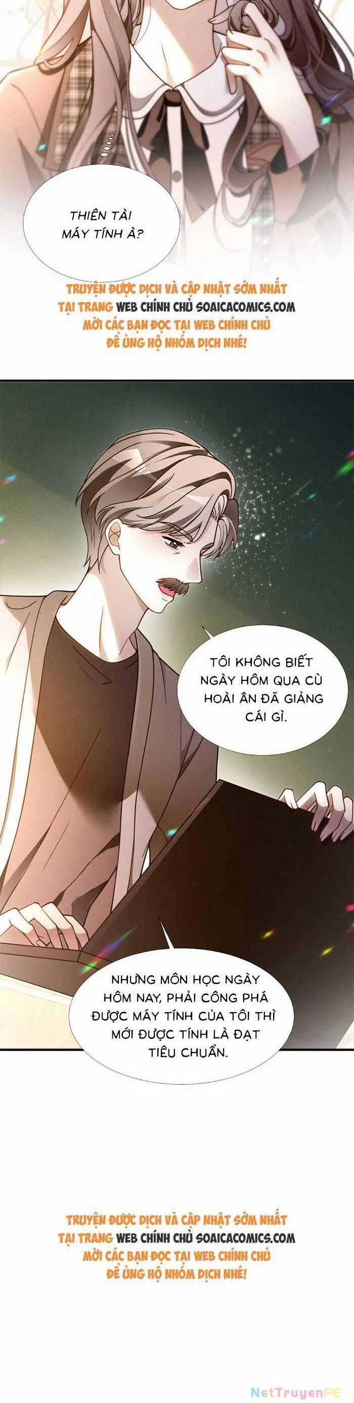 Được Các Anh Trai Chiều Chuộng Tôi Trở Nên Ngang Tàng Chương 306 trang 18