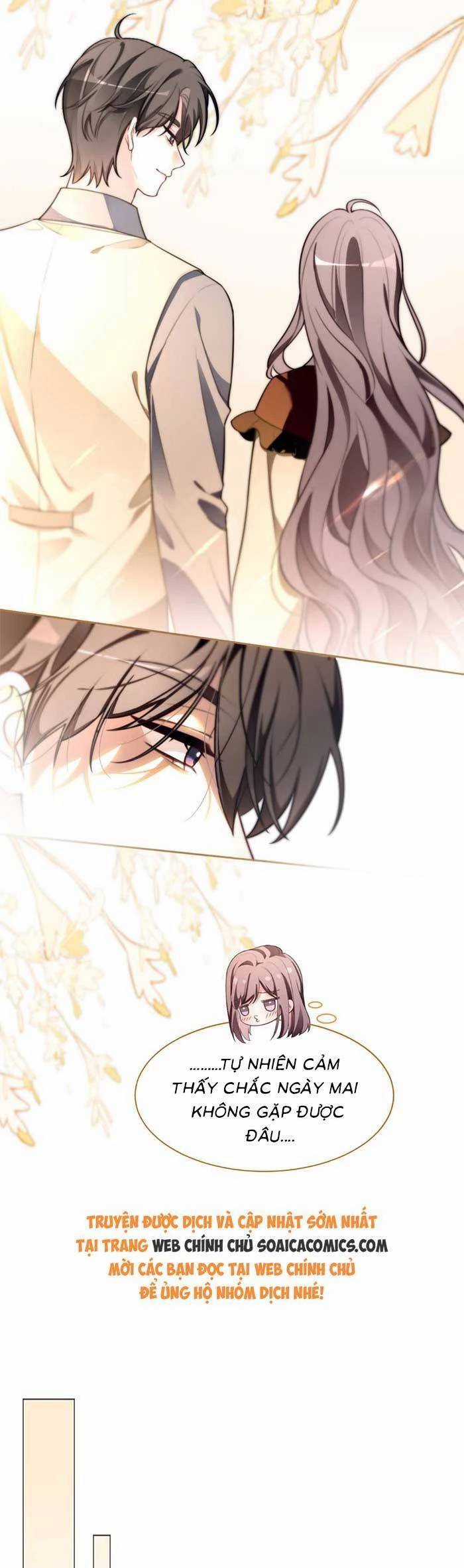 Được Các Anh Trai Chiều Chuộng Tôi Trở Nên Ngang Tàng Chương 306 trang 6