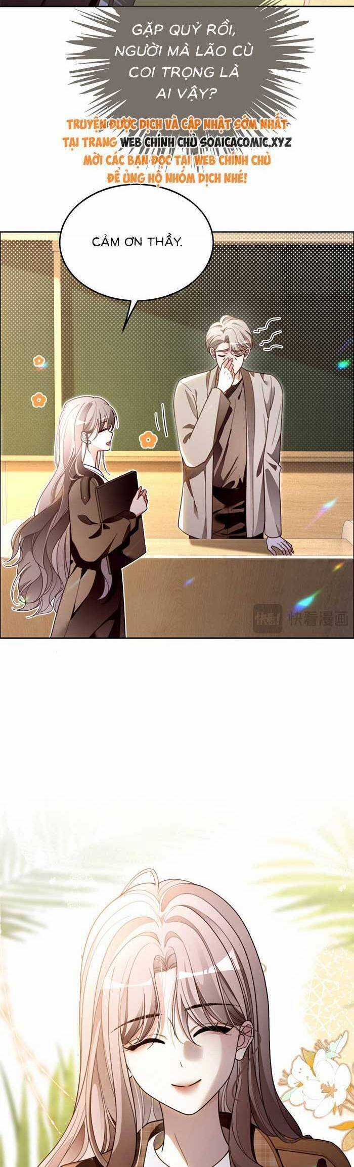 Được Các Anh Trai Chiều Chuộng Tôi Trở Nên Ngang Tàng Chương 307 trang 13