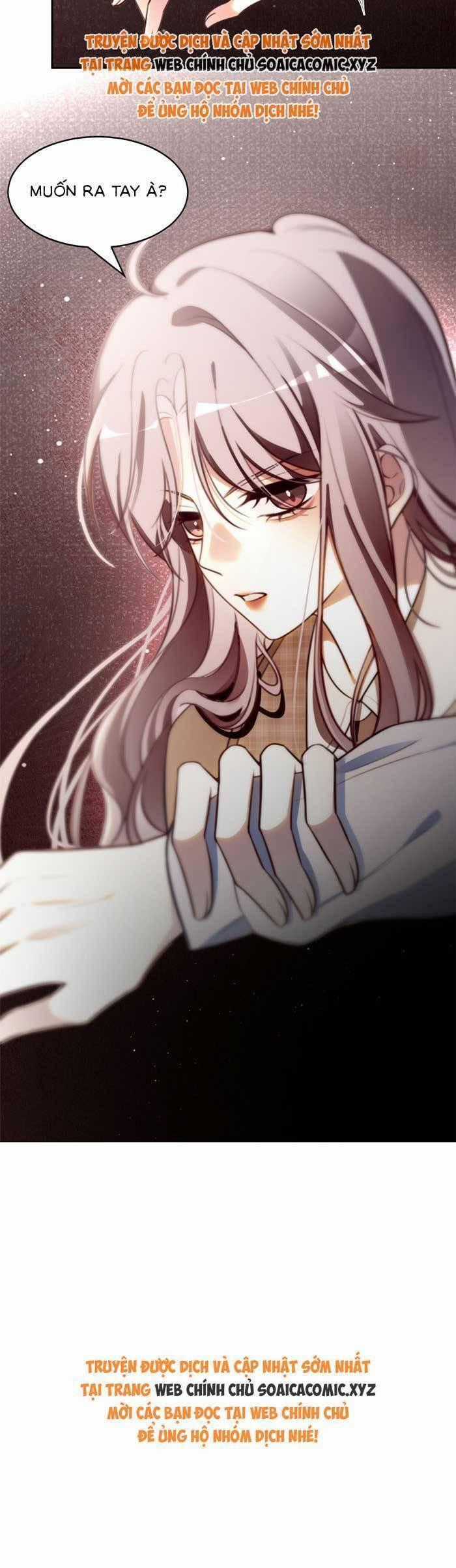 Được Các Anh Trai Chiều Chuộng Tôi Trở Nên Ngang Tàng Chương 307 trang 17