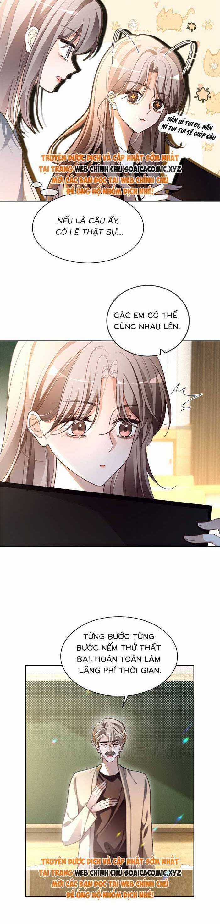 Được Các Anh Trai Chiều Chuộng Tôi Trở Nên Ngang Tàng Chương 307 trang 3