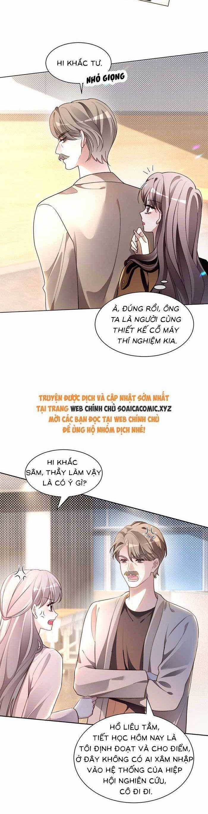 Được Các Anh Trai Chiều Chuộng Tôi Trở Nên Ngang Tàng Chương 308 trang 11