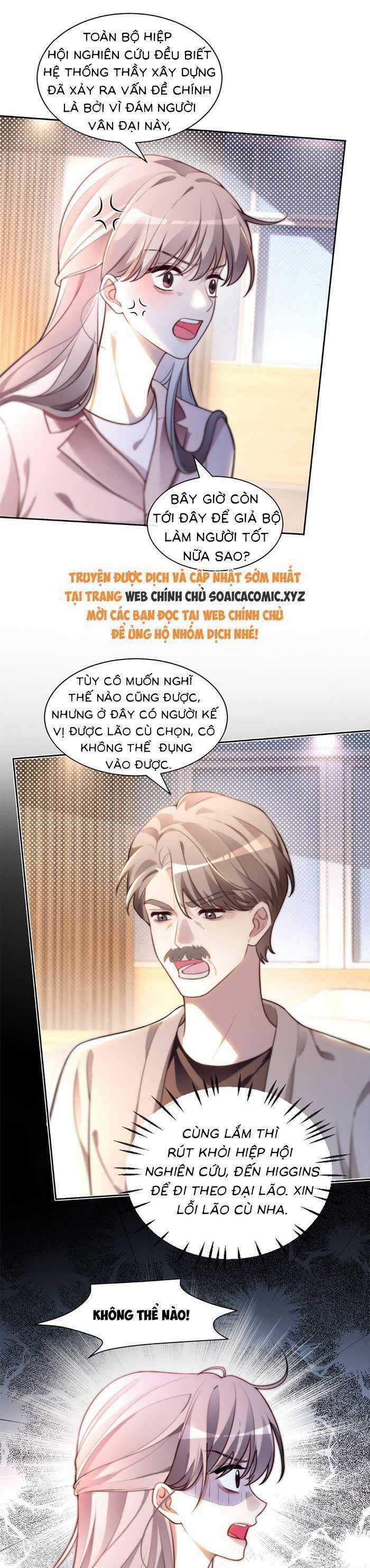 Được Các Anh Trai Chiều Chuộng Tôi Trở Nên Ngang Tàng Chương 308 trang 12