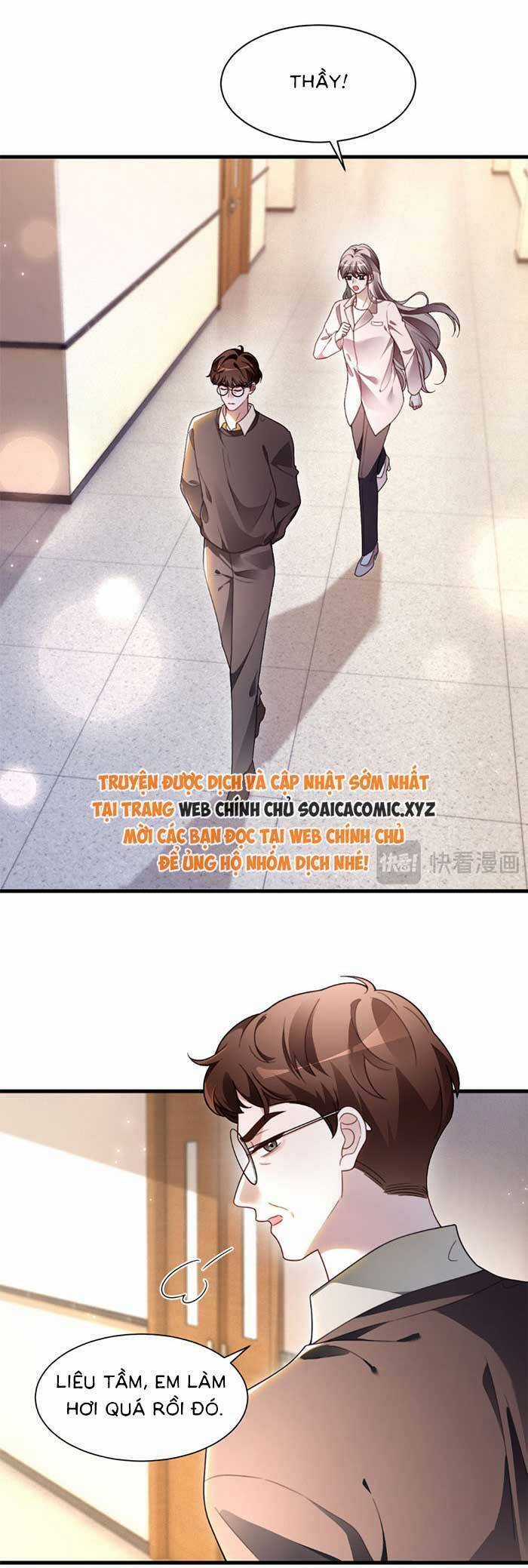 Được Các Anh Trai Chiều Chuộng Tôi Trở Nên Ngang Tàng Chương 308 trang 16