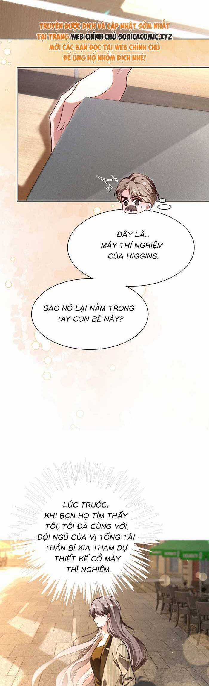 Được Các Anh Trai Chiều Chuộng Tôi Trở Nên Ngang Tàng Chương 308 trang 5