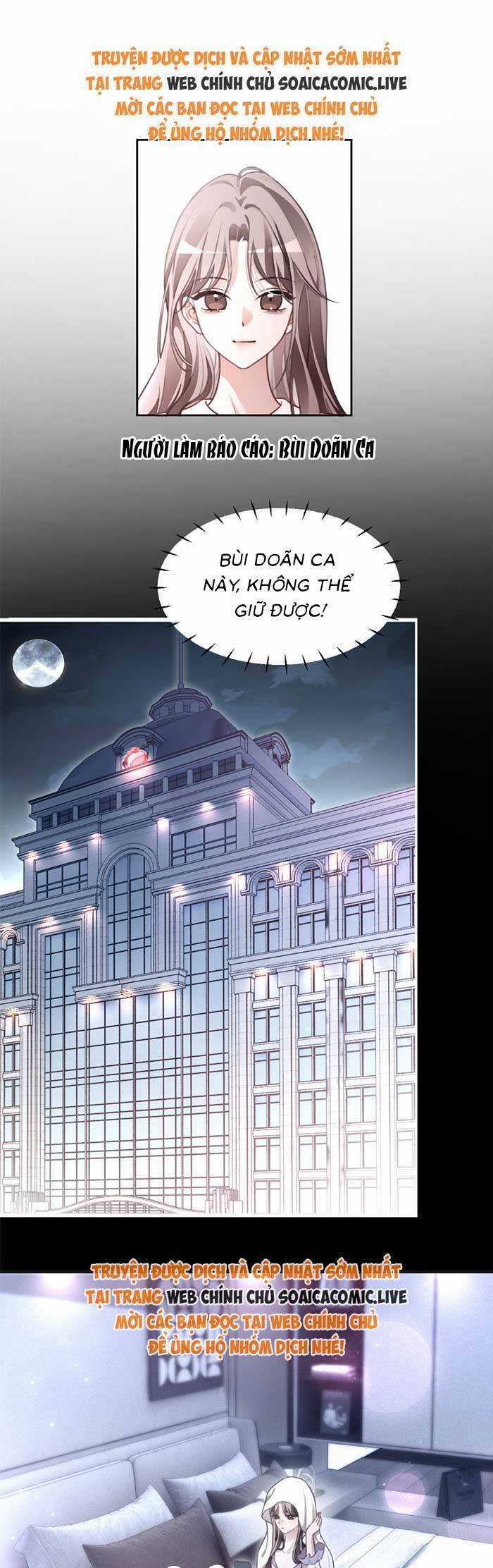 Được Các Anh Trai Chiều Chuộng Tôi Trở Nên Ngang Tàng Chương 309 trang 11