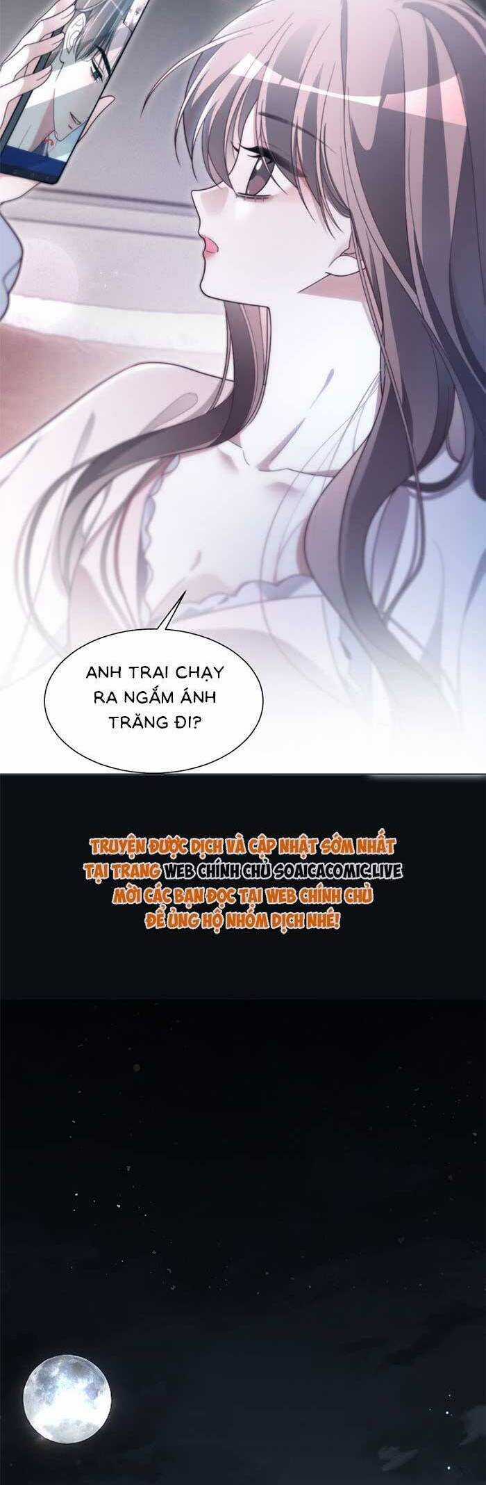 Được Các Anh Trai Chiều Chuộng Tôi Trở Nên Ngang Tàng Chương 309 trang 15