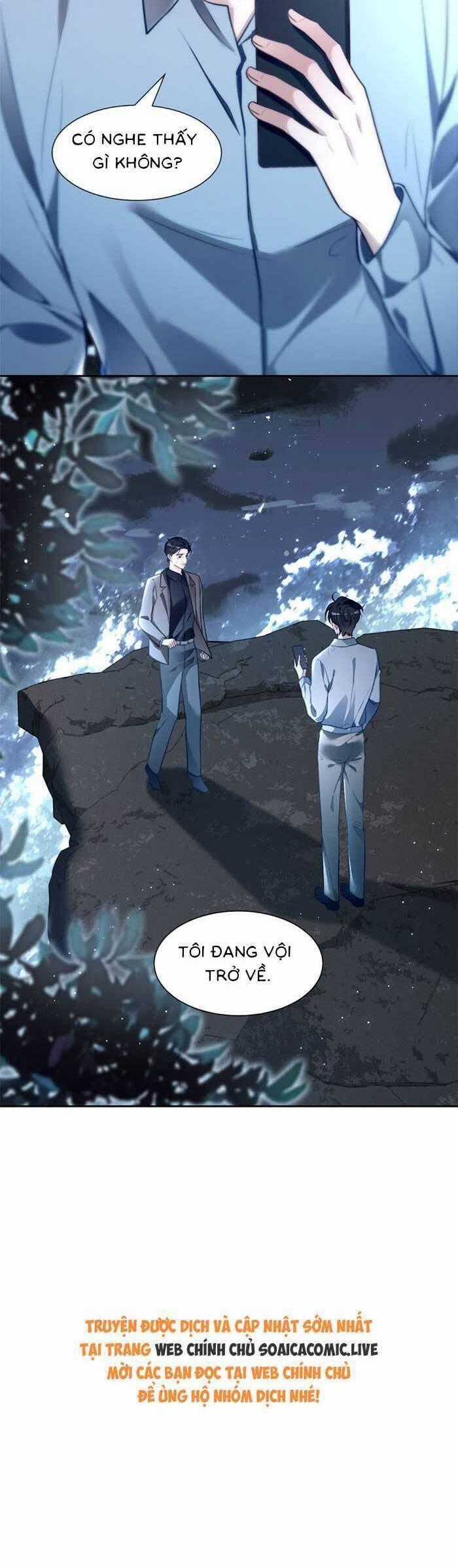 Được Các Anh Trai Chiều Chuộng Tôi Trở Nên Ngang Tàng Chương 309 trang 19