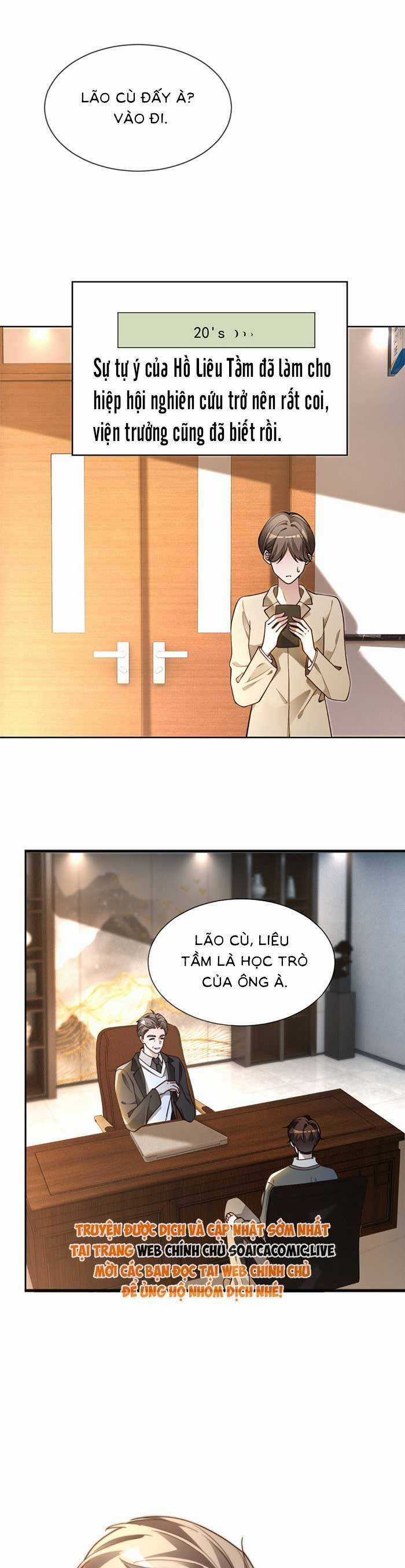 Được Các Anh Trai Chiều Chuộng Tôi Trở Nên Ngang Tàng Chương 309 trang 6